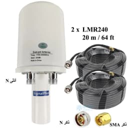 Latest 5G MIMO Antenna Feed 1700-4000MHz 4G 5G LTE External Outdoor Antenna F Female TS9 Cable Adapter 2X32dBi HuaWei ZTE