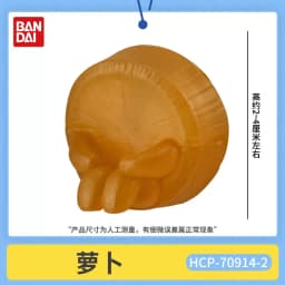 Bandai Machiboke Series Gashapon Capsule Toy Glowing Bread Egg Mechanism Animal Decorative Figure For Collectors