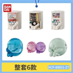 Bandai Machiboke Series Gashapon Capsule Toy Glowing Bread Egg Mechanism Animal Decorative Figure For Collectors
