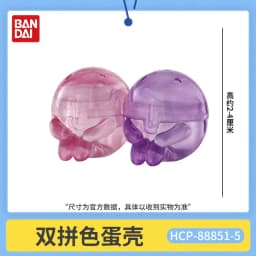 Bandai Machiboke Series Gashapon Capsule Toy Glowing Bread Egg Mechanism Animal Decorative Figure For Collectors
