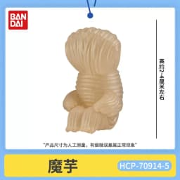 Bandai Machiboke Series Gashapon Capsule Toy Glowing Bread Egg Mechanism Animal Decorative Figure For Collectors