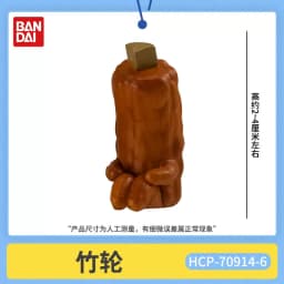Bandai Machiboke Series Gashapon Capsule Toy Glowing Bread Egg Mechanism Animal Decorative Figure For Collectors