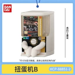 Bandai Machiboke Series Gashapon Capsule Toy Glowing Bread Egg Mechanism Animal Decorative Figure For Collectors