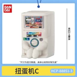 Bandai Machiboke Series Gashapon Capsule Toy Glowing Bread Egg Mechanism Animal Decorative Figure For Collectors