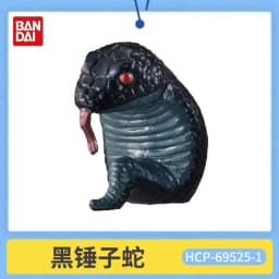 Bandai Machiboke Series Gashapon Capsule Toy Glowing Bread Egg Mechanism Animal Decorative Figure For Collectors