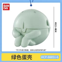 Bandai Machiboke Series Gashapon Capsule Toy Glowing Bread Egg Mechanism Animal Decorative Figure For Collectors