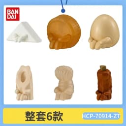 Bandai Machiboke Series Gashapon Capsule Toy Glowing Bread Egg Mechanism Animal Decorative Figure For Collectors
