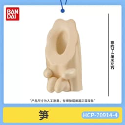 Bandai Machiboke Series Gashapon Capsule Toy Glowing Bread Egg Mechanism Animal Decorative Figure For Collectors