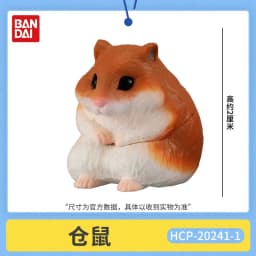 Bandai Machiboke Series Gashapon Capsule Toy Glowing Bread Egg Mechanism Animal Decorative Figure For Collectors