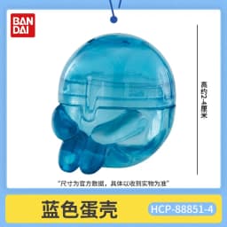 Bandai Machiboke Series Gashapon Capsule Toy Glowing Bread Egg Mechanism Animal Decorative Figure For Collectors