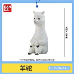 Bandai Machiboke Series Gashapon Capsule Toy Glowing Bread Egg Mechanism Animal Decorative Figure For Collectors