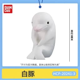 Bandai Machiboke Series Gashapon Capsule Toy Glowing Bread Egg Mechanism Animal Decorative Figure For Collectors