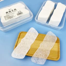 200PCS Disposable Nose Cotton Pads Diy Nose Mask Strips Skin Care Paper Sheet Cosmetic Cotton Blackhead Nose Sticker