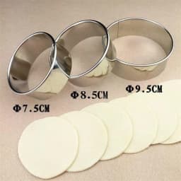 Large Stainless Steel Round Dumplings Wrappers Molds Set Cutter Maker Tools Round Cookie Pastry Wrapper Dough Cutting Food Tool