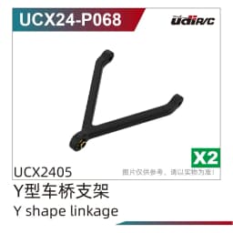 UDIRC UCX2405 1/24 RC Car Upgrade Kit Counterweight Brass Coupler Metal Front Axle Center Drive Shaft Car Shell Parts