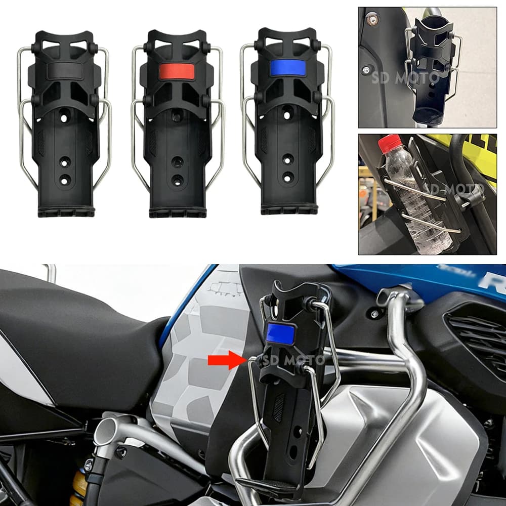Cup Holder For R1300gs R1250gs R1200gs R1250/R1200 GS 1250/1200 LC ADV F800gs F750gs Motorcycle Bottle Holder Accessories