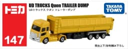 Takara Tomy Tomica 1/64 Engineering Construction Transportation Truck Car Diecast Alloy Model Kids Xmas Gift Toys for Boys