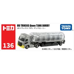 Takara Tomy Tomica 1/64 Engineering Construction Transportation Truck Car Diecast Alloy Model Kids Xmas Gift Toys for Boys