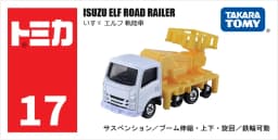 Takara Tomy Tomica 1/64 Engineering Construction Transportation Truck Car Diecast Alloy Model Kids Xmas Gift Toys for Boys