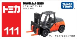 Takara Tomy Tomica 1/64 Engineering Construction Transportation Truck Car Diecast Alloy Model Kids Xmas Gift Toys for Boys