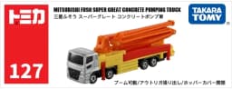 Takara Tomy Tomica 1/64 Engineering Construction Transportation Truck Car Diecast Alloy Model Kids Xmas Gift Toys for Boys