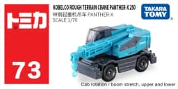 Takara Tomy Tomica 1/64 Engineering Construction Transportation Truck Car Diecast Alloy Model Kids Xmas Gift Toys for Boys