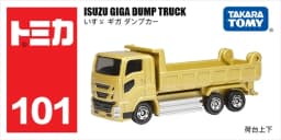 Takara Tomy Tomica 1/64 Engineering Construction Transportation Truck Car Diecast Alloy Model Kids Xmas Gift Toys for Boys