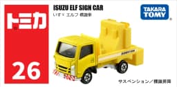 Takara Tomy Tomica 1/64 Engineering Construction Transportation Truck Car Diecast Alloy Model Kids Xmas Gift Toys for Boys