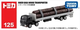 Takara Tomy Tomica 1/64 Engineering Construction Transportation Truck Car Diecast Alloy Model Kids Xmas Gift Toys for Boys