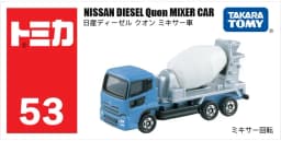 Takara Tomy Tomica 1/64 Engineering Construction Transportation Truck Car Diecast Alloy Model Kids Xmas Gift Toys for Boys