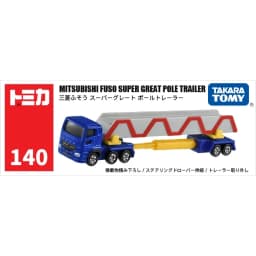 Takara Tomy Tomica 1/64 Engineering Construction Transportation Truck Car Diecast Alloy Model Kids Xmas Gift Toys for Boys