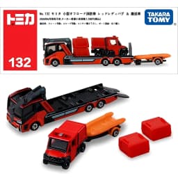 Takara Tomy Tomica 1/64 Engineering Construction Transportation Truck Car Diecast Alloy Model Kids Xmas Gift Toys for Boys