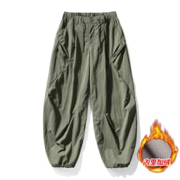 Men Women Lightweight Waterproof Quick Dry Outdoor Sport Hiking Loose Casual Techwear Track Cargo Pant Joggers Trousers