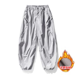 Men Women Lightweight Waterproof Quick Dry Outdoor Sport Hiking Loose Casual Techwear Track Cargo Pant Joggers Trousers