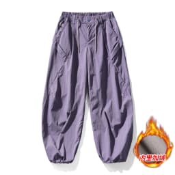 Men Women Lightweight Waterproof Quick Dry Outdoor Sport Hiking Loose Casual Techwear Track Cargo Pant Joggers Trousers