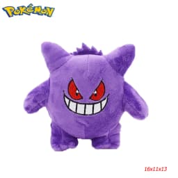 Mudkip Ditto Plush Toys Mimikyu Butterfree Caterpie Torchic Munchlax Gengar Charmander Stuffed Animals Plushies Dolls