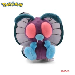 Mudkip Ditto Plush Toys Mimikyu Butterfree Caterpie Torchic Munchlax Gengar Charmander Stuffed Animals Plushies Dolls
