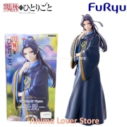 IN STOCK Original Genuine FuRyu The Apothecary Diaries Maomao Jinshi Anime Figures Toy Collectible Model Ornaments