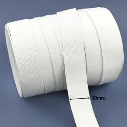 10/20Yards 3/10/20/30/40/50mm Bungee Cord Black/White Rubber Bands Mask Strap Sewing Elastic Band HairBand Elasticity Tape
