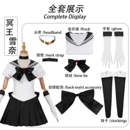 Anime Sailor Moon Cosplay Costume Tsukino Usagi Uniform Dress Outfits Cosplay Yellow Wig Halloween Carnivl Party Women