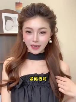 Elegant Teeth Non-slip Hair Comb Hairband For Women Girls Sweet Hair Ornament Simple Hairband Hair Hoop Fashion Hair Accessories