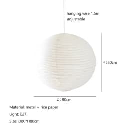 Japanese Wabi Sabi Style Ball Retro Paper Lamp LED Ball Shaped Bedroom Clothing Store Xuan Paper Homestay Pendant Light