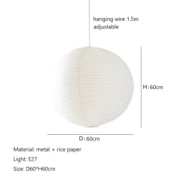 Japanese Wabi Sabi Style Ball Retro Paper Lamp LED Ball Shaped Bedroom Clothing Store Xuan Paper Homestay Pendant Light