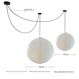 Japanese Wabi Sabi Style Ball Retro Paper Lamp LED Ball Shaped Bedroom Clothing Store Xuan Paper Homestay Pendant Light