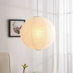 Japanese Wabi Sabi Style Ball Retro Paper Lamp LED Ball Shaped Bedroom Clothing Store Xuan Paper Homestay Pendant Light