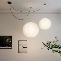 Japanese Wabi Sabi Style Ball Retro Paper Lamp LED Ball Shaped Bedroom Clothing Store Xuan Paper Homestay Pendant Light