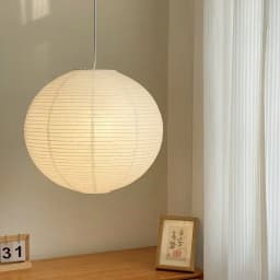 Japanese Wabi Sabi Style Ball Retro Paper Lamp LED Ball Shaped Bedroom Clothing Store Xuan Paper Homestay Pendant Light