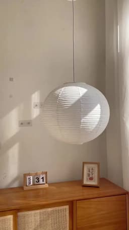Japanese Wabi Sabi Style Ball Retro Paper Lamp LED Ball Shaped Bedroom Clothing Store Xuan Paper Homestay Pendant Light