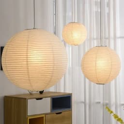 Japanese Wabi Sabi Style Ball Retro Paper Lamp LED Ball Shaped Bedroom Clothing Store Xuan Paper Homestay Pendant Light