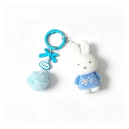 Miffy Cute Creative Fashion Plush Keychain Portable Decorative Rabbit Pendant Anime Bag Kawaii Suitable for Men and Women Gifts